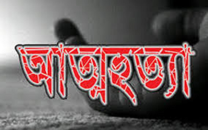 পণের দাবিতে অত্যাচার, মডেল প্রিয়াঙ্কার আত্মহত্যা