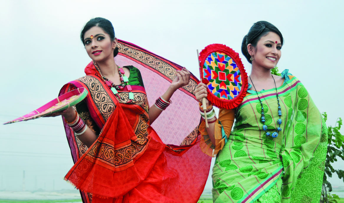 বৈশাখ আয়োজন