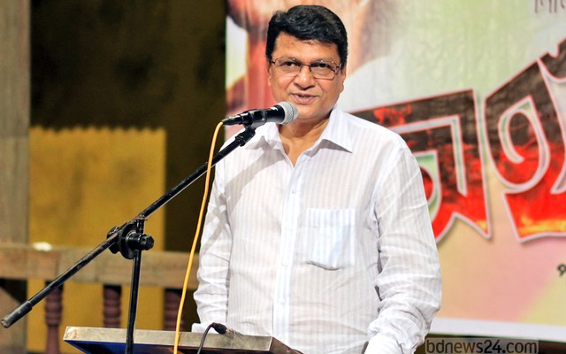 চিরসবুজ আলমগীর