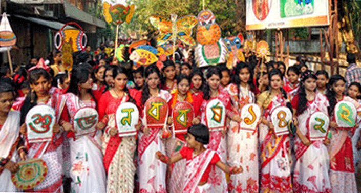 হাজারো কণ্ঠে নতুন বছরকে বরণ