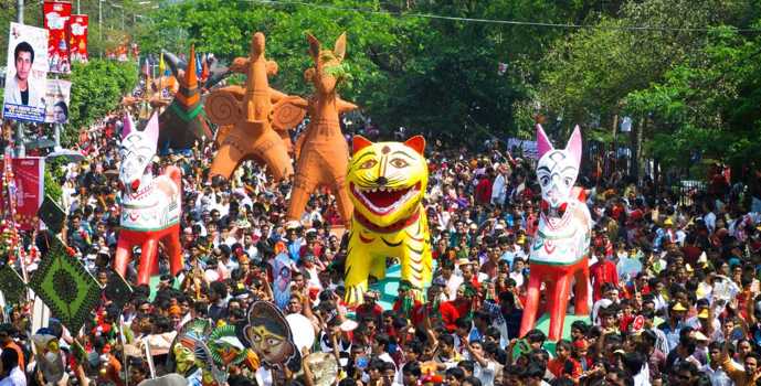 আজ শুরু বৈশাখ উৎসব