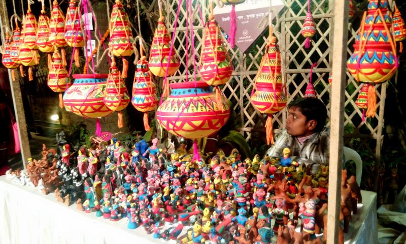 বর্ষবরণ পরম্পরায়