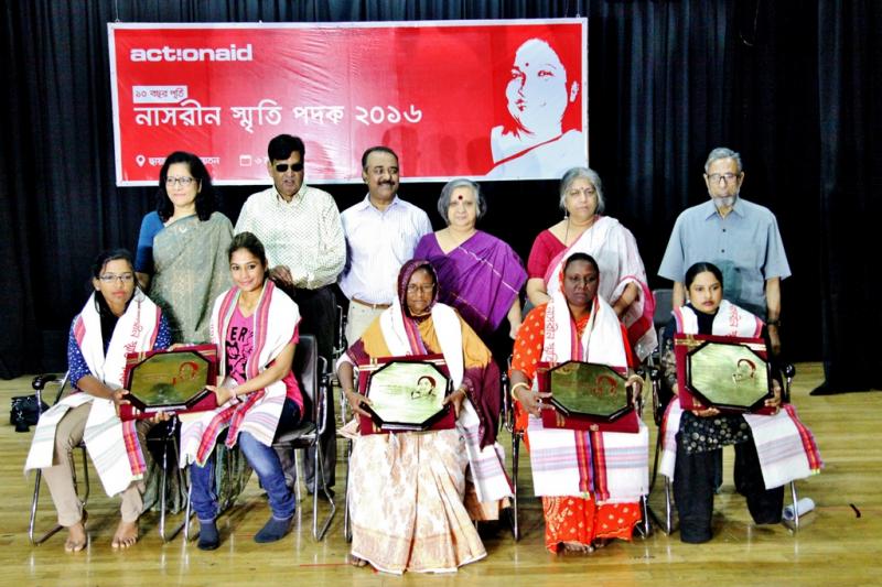 স্মৃতিতে নাসরীন হক