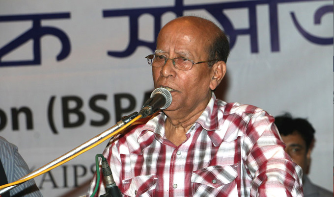 গানের আয়োজন