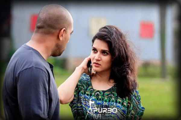 জন–মিথিলা দৌড়