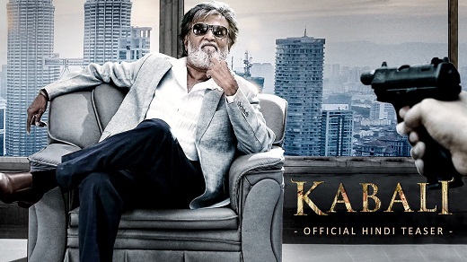 কেন ‘বাহুবলী’র কাছে হেরে গেল ‘কাবালি’?