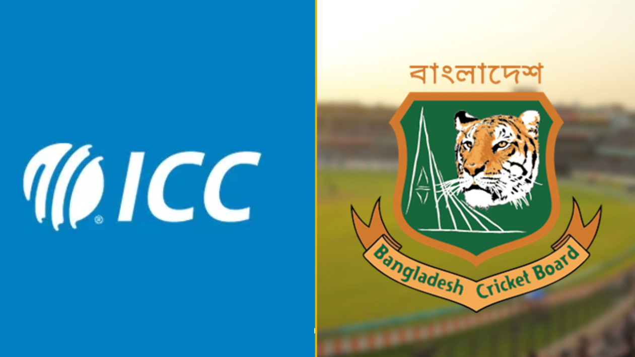 বাংলাদেশ সংক্রান্ত সিদ্ধান্ত আনুষ্ঠানিকভাবে জানাল আইসিসি