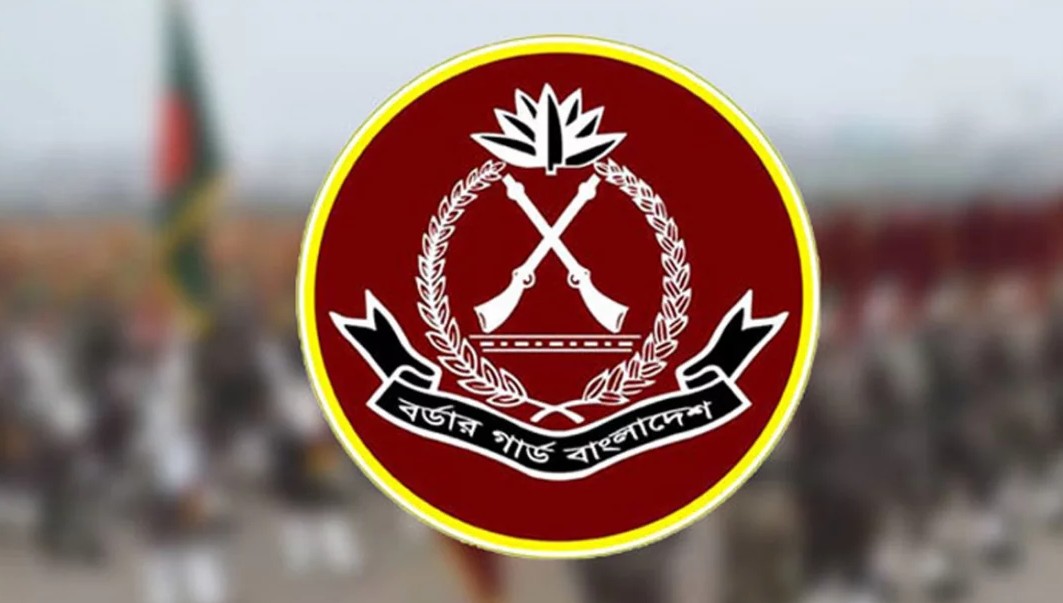 ২ হাজার কোটি টাকার চোরাচালান পণ্য জব্দ করেছে বিজিবি।