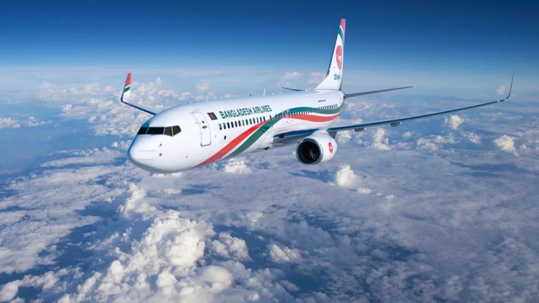 ঢাকা–করাচি সরাসরি ফ্লাইট বৃহস্পতিবার থেকে শুরু