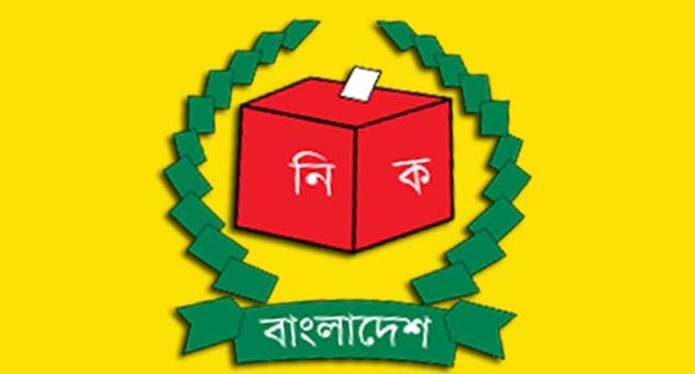 মঙ্গলবার শেষ হচ্ছে প্রার্থীদের নির্বাচনী প্রচারণা