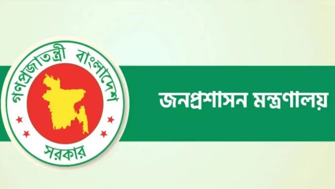 সরকারি চাকরিতে ৫ লাখ নিয়োগের প্রস্তুতি, শূন্যপদের তথ্য চাইল মন্ত্রণালয়