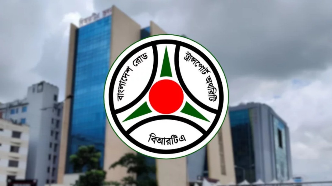 সড়ক আইন লঙ্ঘনে লাইসেন্স পয়েন্ট কমবে, চালু হচ্ছে ‘আরএসপিএস’ অ্যাপ