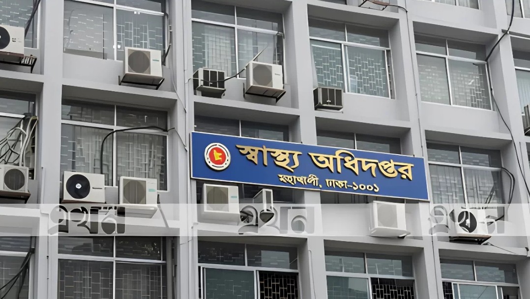 স্বাস্থ্য অধিদপ্তরের নির্দেশ হাম রোগীর জন্য আলাদা ওয়ার্ড বাধ্যতামূলক