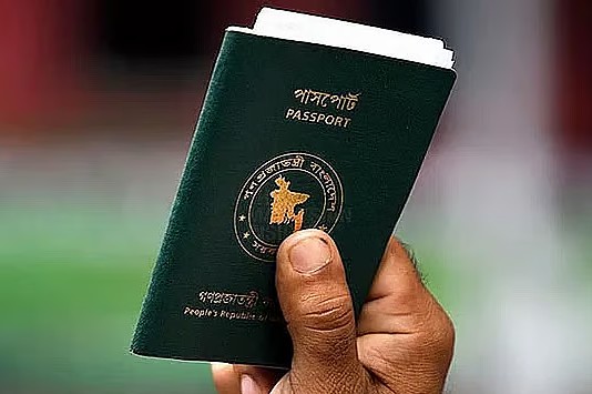 পাসপোর্টে সব দেশ অন্তর্ভুক্ত করা হচ্ছে ইসরায়েল ছাড়া, বাদ যাচ্ছে টুঙ্গিপাড়ার জাতীয় স্মৃতিসৌধ।