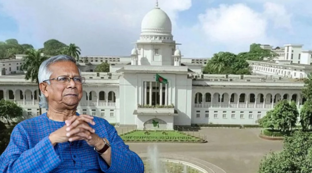 অন্তর্বর্তী সরকারের কার্যক্রমের তদন্ত চেয়ে দায়ের করা রিট বাতিল