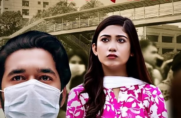 পর্দায় সাফা কবিরের ‘আমার কী দোষ’ এবং তিশার ‘হাইড এন সিক’