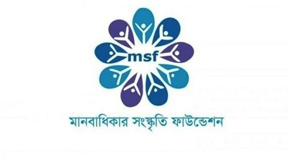 উদ্বেগজনক হারে বাড়ছে অপরাধ মে মাসে ৩২৬ নারী ও শিশু নির্যাতন, ৪৪% বাড়ল ধর্ষণ