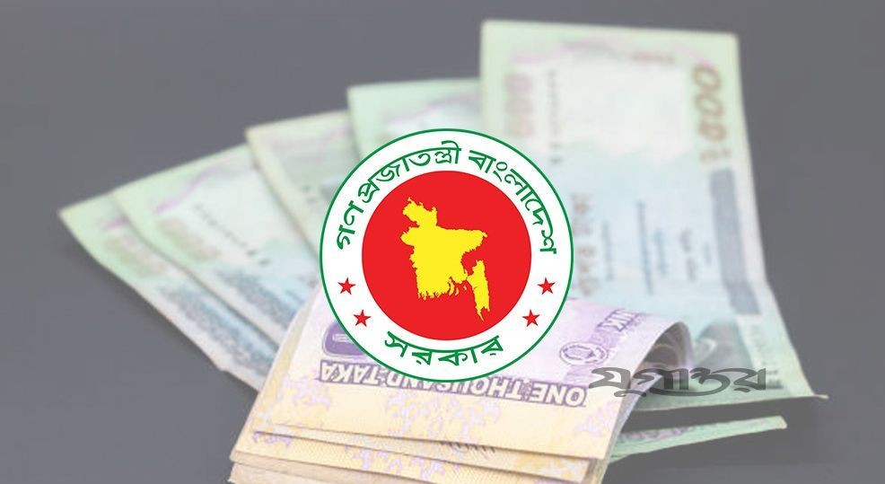 বেতন কাঠামোয় বড় পরিবর্তন, আসছে নতুন পে স্কেল
