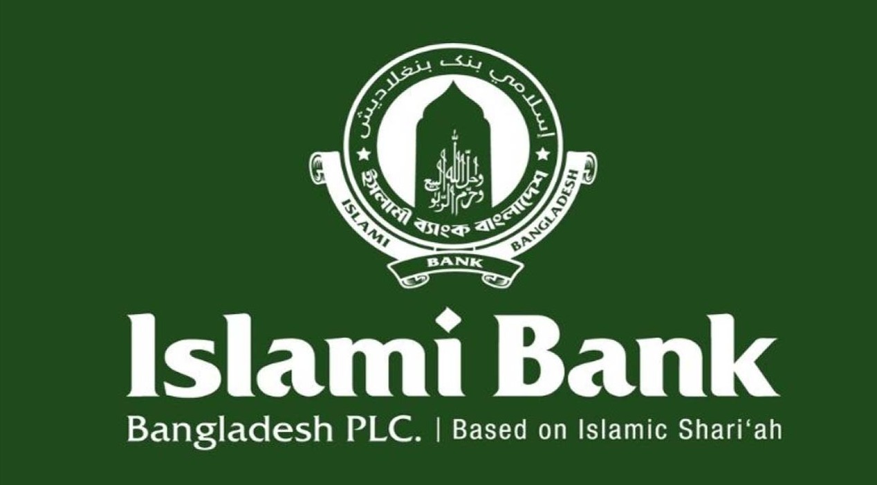 ইসলামী ব্যাংকে ফিরছে গ্রাহকদের আস্থা
