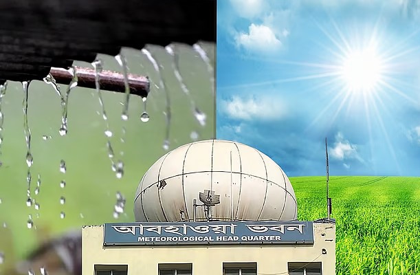 রাজধানীতে মেঘের আনাগোনা, আজ কখন হতে পারে বৃষ্টি
