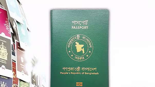 বিশ্বের শক্তিশালী পাসপোর্টের তালিকায় ৯৭তম বাংলাদেশ ও উত্তর কোরিয়া, এক নম্বরে সিঙ্গাপুর