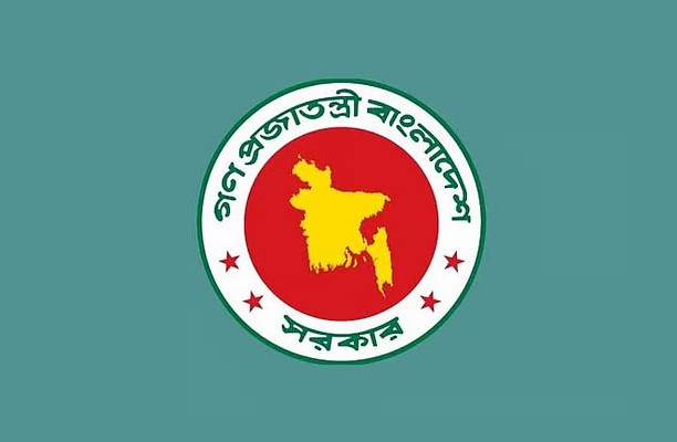 সরকারি প্রতিষ্ঠানে দলীয় নিয়োগ নিয়ে প্রশ্ন সরকারের উদ্দেশ্য কী