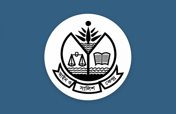 মোংলায় মিরাজ শেখকে গুমের অভিযোগ নিরপেক্ষ তদন্তের দাবি আসকের