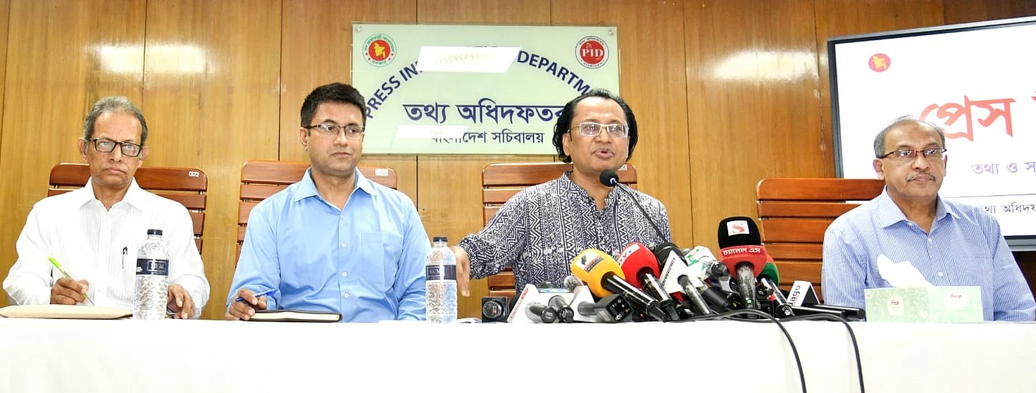 নতুন স্কেলে বেতন বৃদ্ধির সঠিক হিসাব বোঝালেন তথ্য উপদেষ্টা