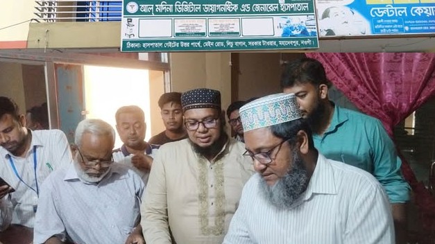 ভুল চিকিৎসায় রোগীর মৃত্যু মহাদেবপুরে আল মদিনা হাসপাতাল বন্ধ ঘোষণা