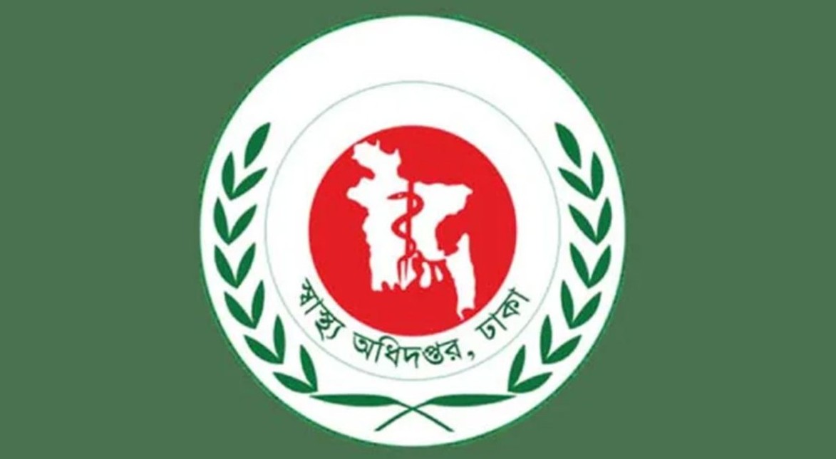 সরকারি হাসপাতালের ১ কিলোমিটারের মধ্যে বেসরকারি ক্লিনিক নিষিদ্ধ