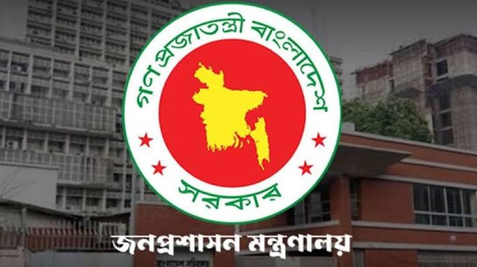 স্বেচ্ছায় পদোন্নতি না নিলে গুণতে হবে অসদাচরণের শাস্তি