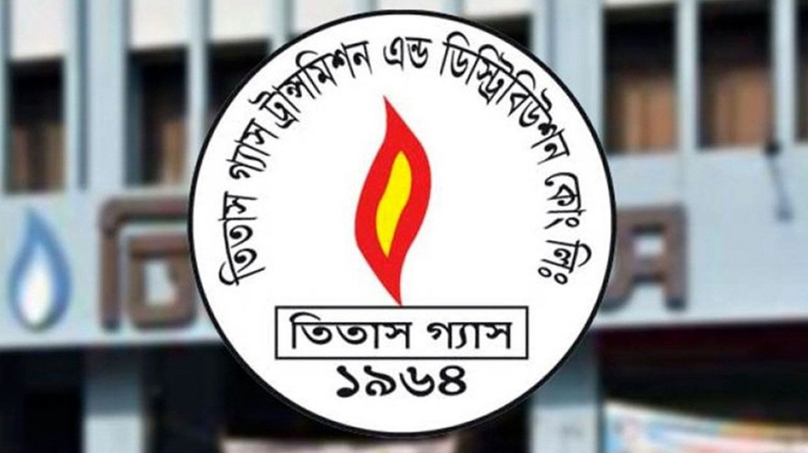 দুপুর ২টা থেকে রাত ৮টা ঢাকার পাঁচ এলাকায় গ্যাস সরবরাহ বন্ধ