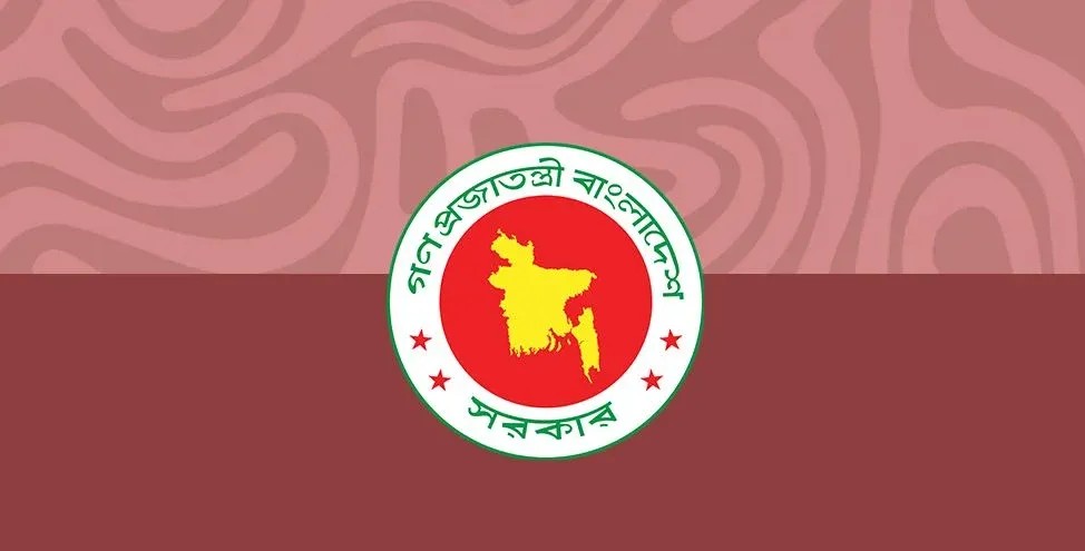 ঘোষণা হলো দুর্গাপূজার ছুটি, তালিকায় যারা নেই
