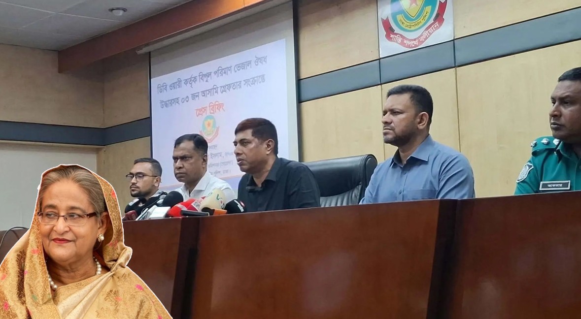 আইনবিরোধী কর্মকাণ্ড ও নাশকতার আশঙ্কা রুখতে কঠোর অবস্থানে ডিবি