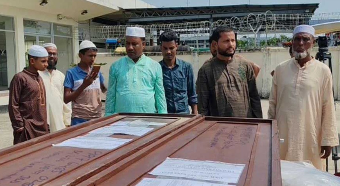 সৌদি আরব থেকে দেশে ফিরল মর্মান্তিক সড়ক দুর্ঘটনায় নিহত দুই প্রবাসীর মরদেহ